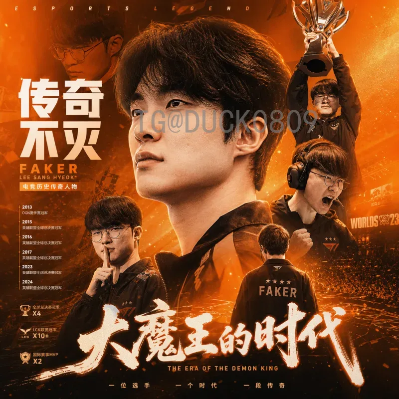 完整2026美加墨世界杯英格兰队阵容深度解析：年轻核心与老将传承